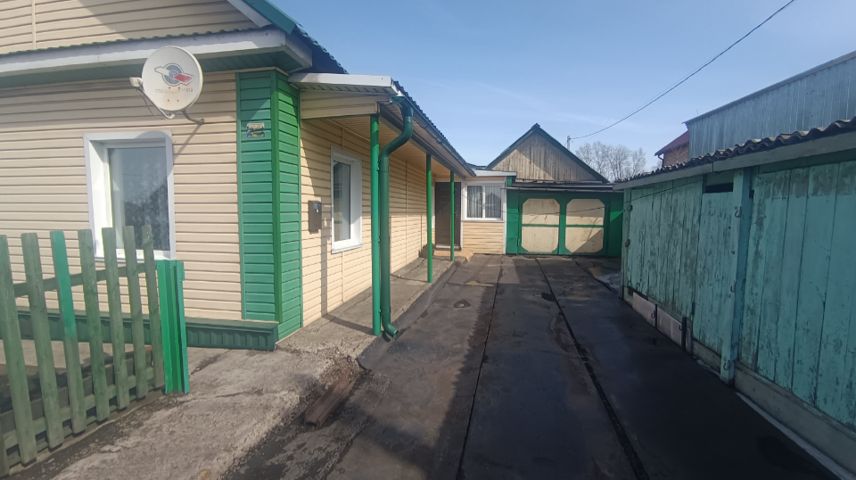 Циан Ленинск Кузнецкий Недвижимость Купить 2 Комнатную
